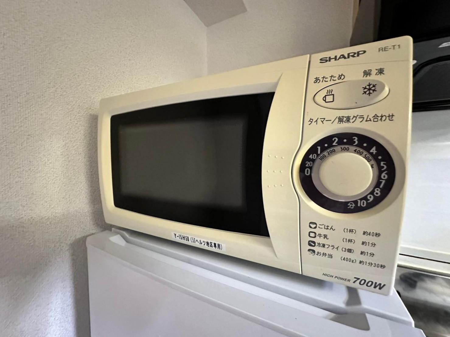 【new Open】ams Hiragishi 402 * 札幌